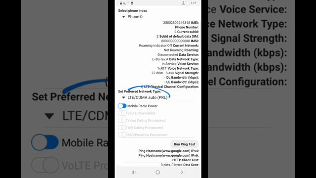 تفعيل شريحة يمن موبايل(أي شريحة بنظام CDMA)+تفعيل أي شريحة على الجوالات التي تدعم كل الشرئح
