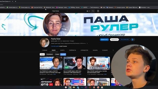 Как подключить МОНЕТИЗАЦИЮ из России в 2023 ГОДУ? (Рабочие схемы)