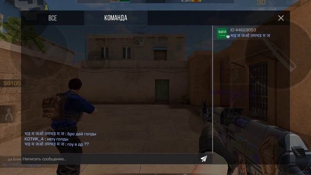 топовая катка 10 фрагов