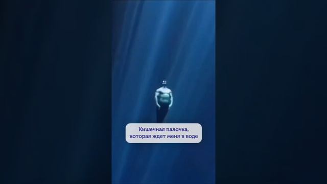 истина от водоканала Санкт-Петербурга