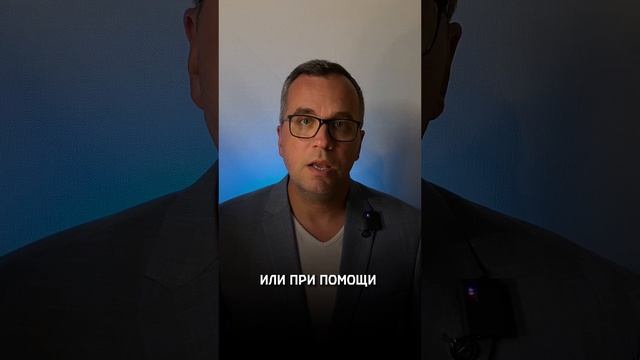 Возврат товара в магазин без чека.