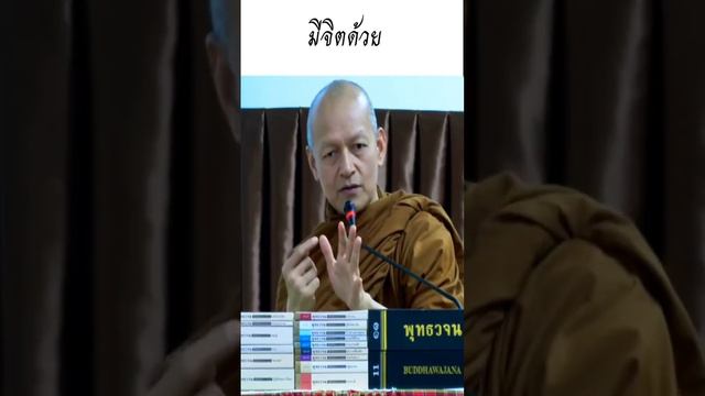 ถ้ายังไม่รู้อริยสัจสี่ เธอทั้งหลายจะพ้นจากวัฏสงสารนี้ไม่ได้🙏 #ธรรมะ #ฟังเทศ