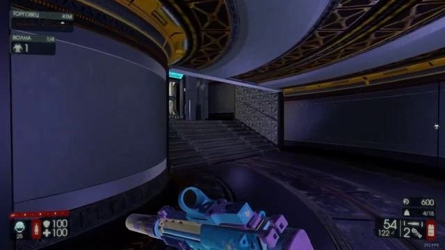 Killing Floor 2 Moonbase Collectibles - The Dark Side of the Moon achievement