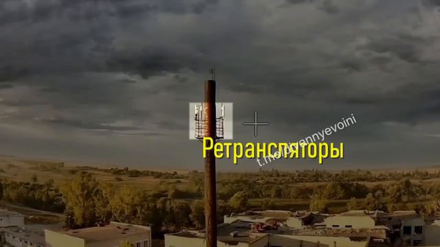 Удар FPV-дрона по вышке, c ретранслятором связи ВСУ в Купянском районе Харьковской обл.