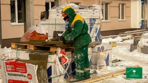 еврокласс 1 02,02,2021