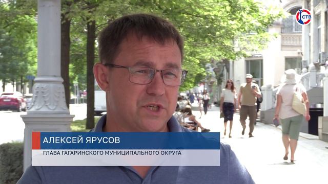 Алексей Ярусов присоединился к сбору гум помощи курской области