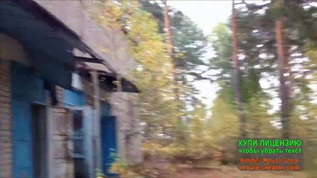 ПРОГУЛКИ ПО #ТОМСКУ / ЗАБРОШЕННЫЙ ДЕТСКИЙ ЛАГЕРЬ / #ЛЕСНАЯ_СКАЗКА / #ЗАБРОШКИ
