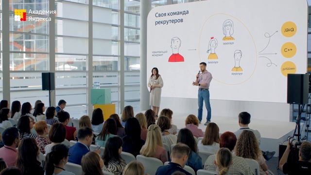2. Индира Чаадаева и Андрей Белов – Рекрутмент. Эволюция