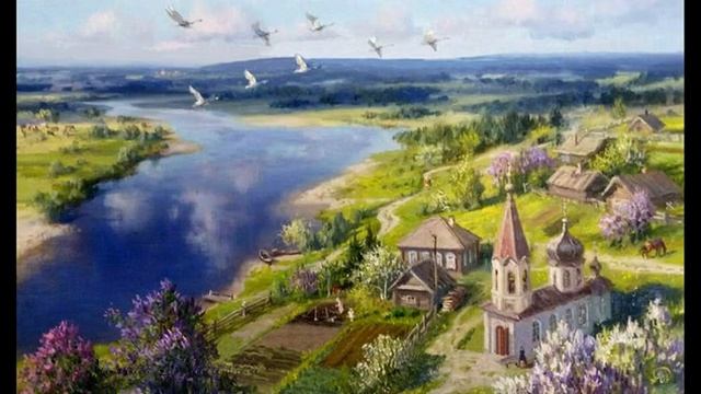 Васильки