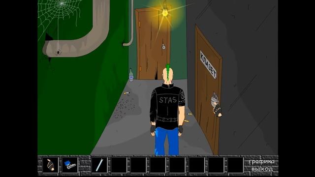 Punks Not Dead или Телепузики MUST DIE  КОРОТКОЕ НАЧАЛО  1