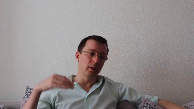 7. Проекция своих неудач на окружающих
