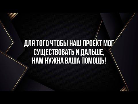 Здоровье Константина Юрьевича не становится лучше. Нам нужна ваша помощь