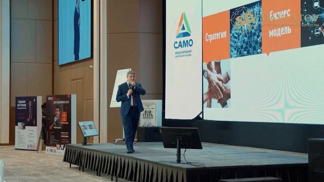 Секреты моего успеха_ 2 часть