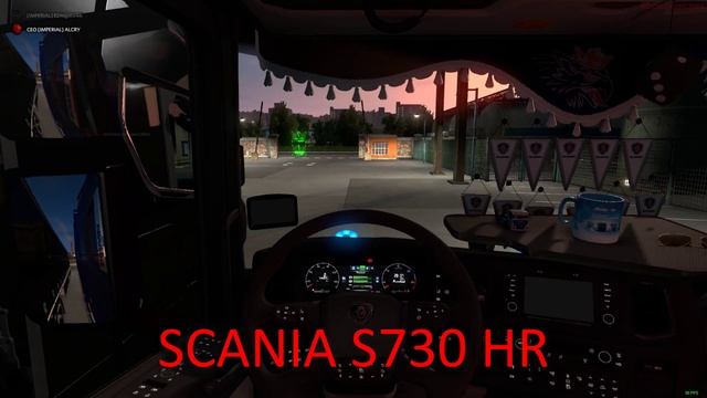 Сборная солянка по ETS №5