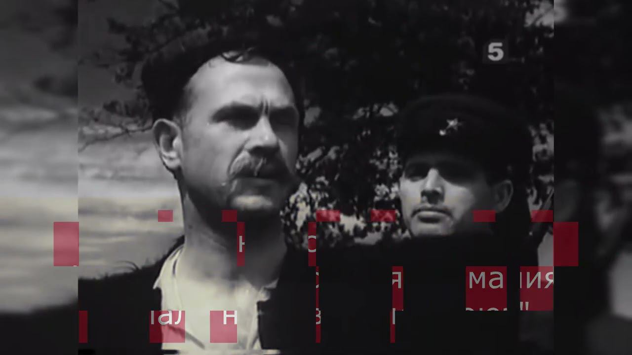 Оказывается у Чапаева было продолжение где он не утонул  Чапаев с нами 1941 года