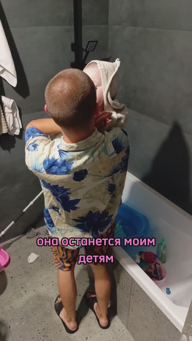 останется после меня