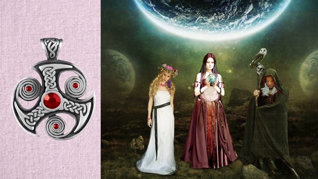 39. Трефот (Амулеты Талисманы из Коллекции Александера TOTEM)