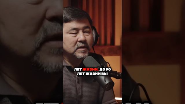 Как осознанность меняет жизнь