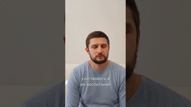 Баланс между работой и семьей.  Семейная психология. Запись по телефону 89880878777,whatsAаp.
