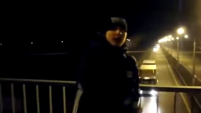 Ламское