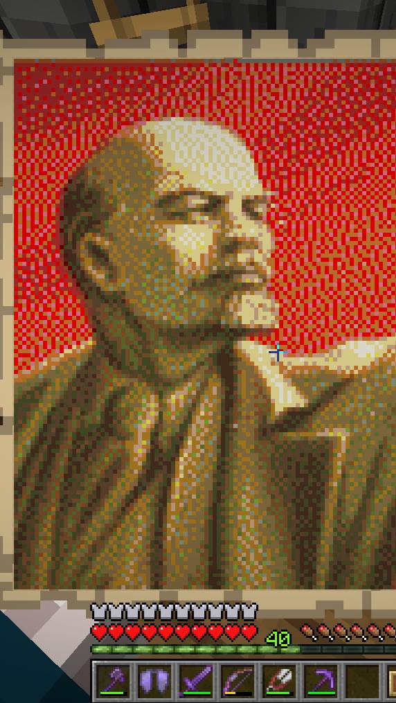 Ленин в МАЙНКРАФТ! на сервере MS Builders!
