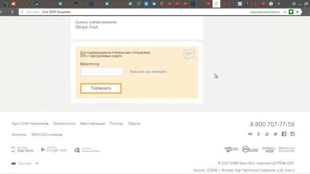 Как заработать деньги школьнику летом в селе