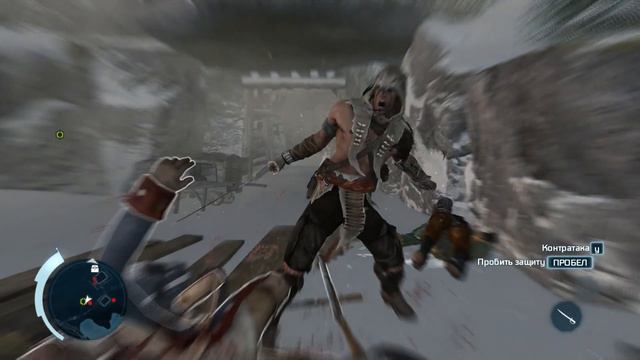 Assassin's Creed III DLC: Тирания Короля Джорджа Вашингтона — Бесчестие (Ч.3) [RUS SUB] (1080p)
