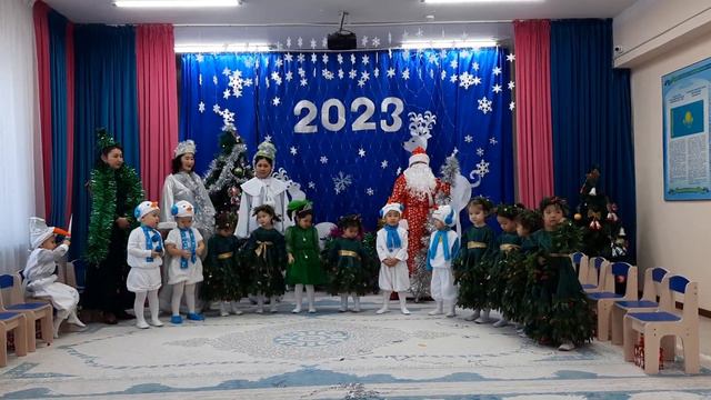 Ән "Аяз ата"