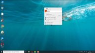 Windows Ink Workspace деген не? Қалай пайдаланады