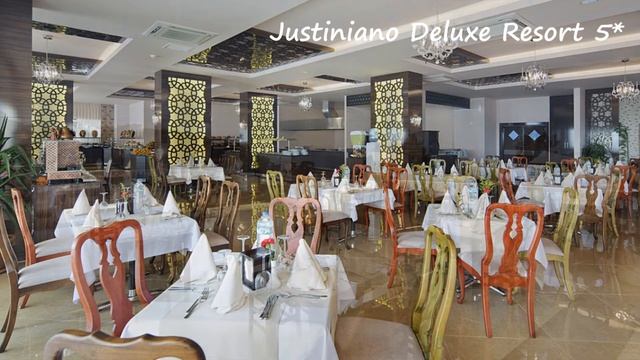 Justiniano Deluxe Hotel 5 Alaniya. Джустиниано Делюкс Хотел 5. Алания