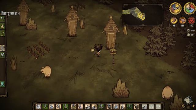 {Don't Starve: Reign Of Giants} Challenge - Прожить 1 000 Дней #1