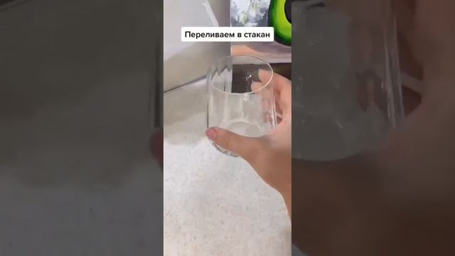 ?МАТЧА, ЗЕЛЁНЫЙ ЧАЙ.