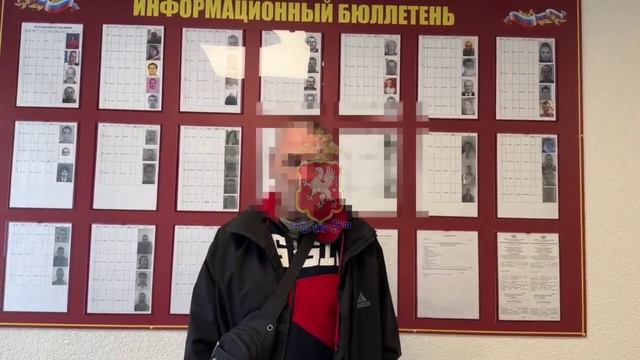 В Севастополе оперативники задержали карманника, похитившего кошелёк у пенсионера