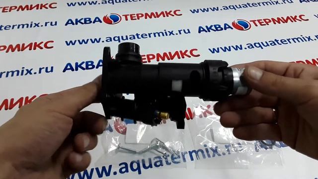 Клапан трехходовой Protherm Пантера, Лев (0020014168)