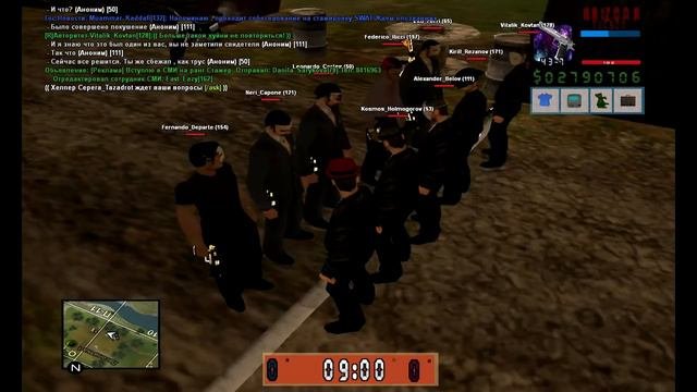 Как быть Tawerom В Мафии [SAMP]