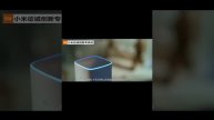 Умная Колонка Xiaomi AI Speaker