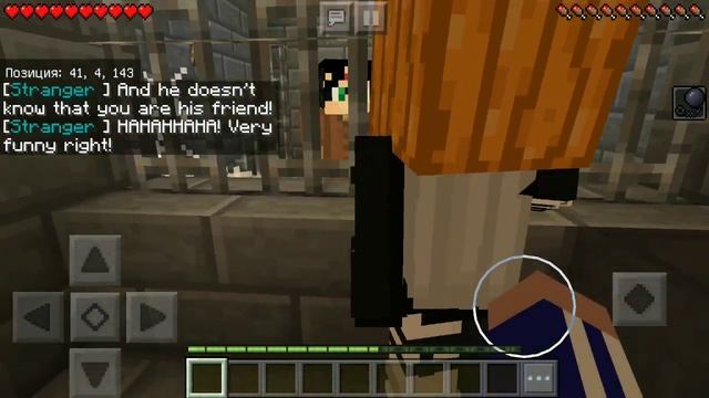 ПРОШЛИ С ДРУГОМ СТРАШНУЮ КАРТУ В МАЙНКРАФТ ПЕ | MINECRAFT PE HORROR MAP