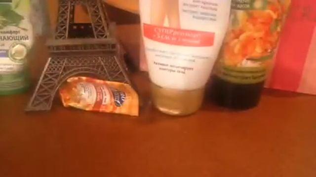 Пустые баночки Ноябрь