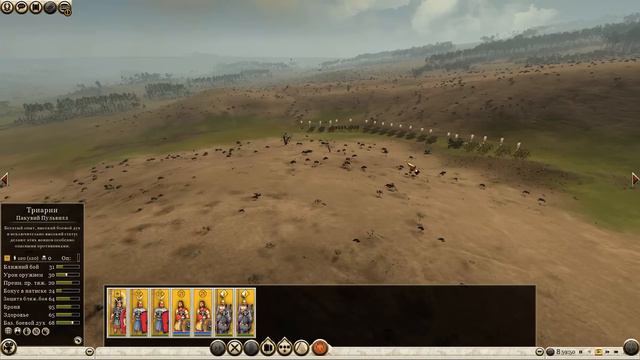 Подготовка к Десанту! Rome 2 Total War #11