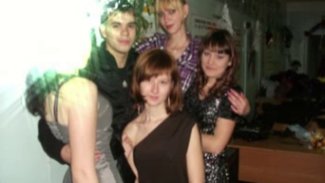 Выпускной