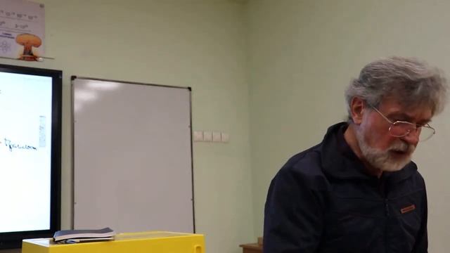 3 лекция по философии языка