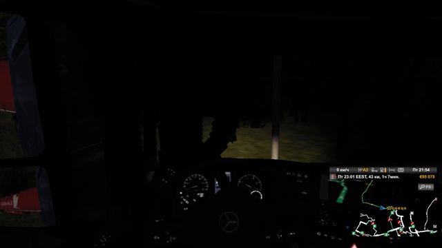 Харьков-Донецк Euro Truck Simulator 2