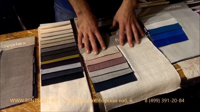 Мягкая мебель Бенцони : Обзор Ткани  www.bentsony.ru