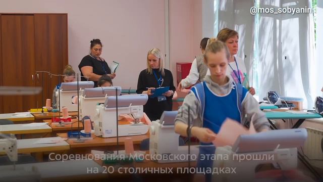 930 москвичей вышли в финал столичного этапа чемпионата «Абилимпикс»

10-й год подряд чемпионат помо