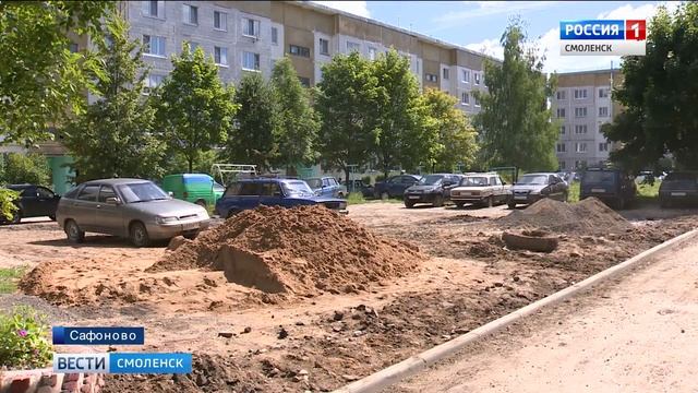Главный сквер смоленского райцентра обновят по проекту благоустройства