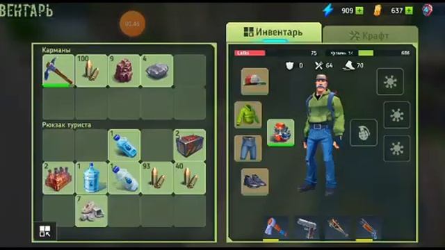 TEGRA [Что дальше?] - Gameplay And Tegra Crafting And Building [Part 20]