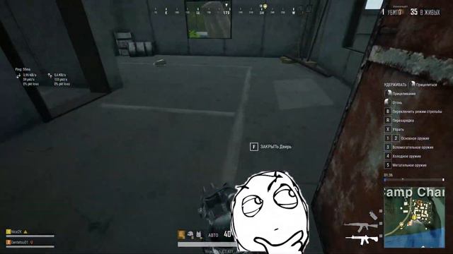 #4 PUBG LITE  - Команда Актимель (Монтаж приколы фэйлы)