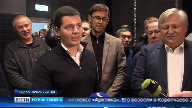 «Русский Витязь» будет вдохновлять на победы ямальских ребят