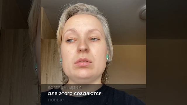 Что такое алгоритм в социальных сетях?