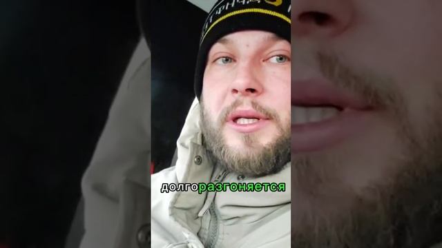 zeekr 001 в морозы.
